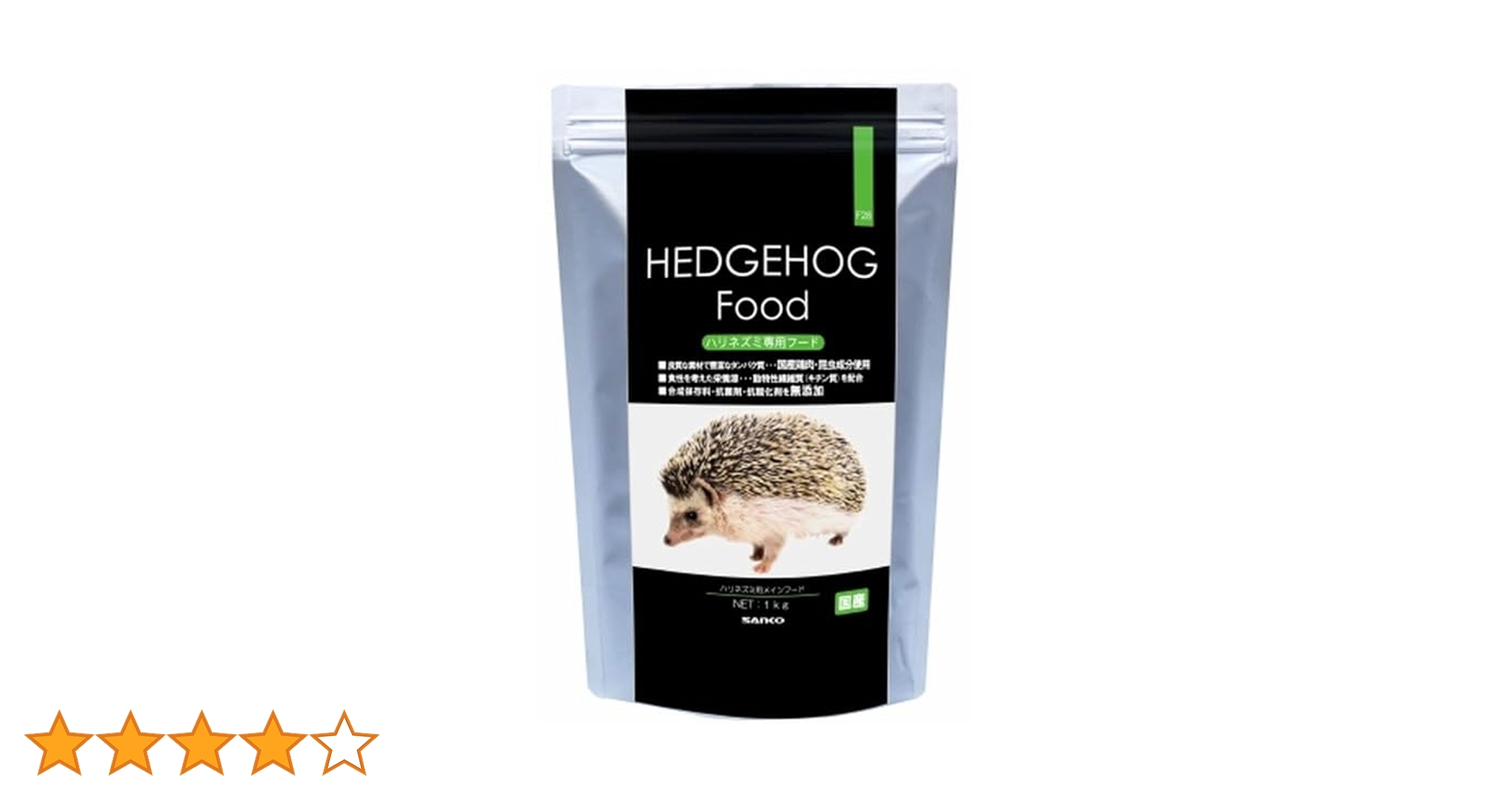 ハリネズミ　フード　三晃　SANKO HEDGEHOG FOOD 1kg×12袋 Amazon | SANKO ハリネズミフード 三晃商会 1kg | Sanko